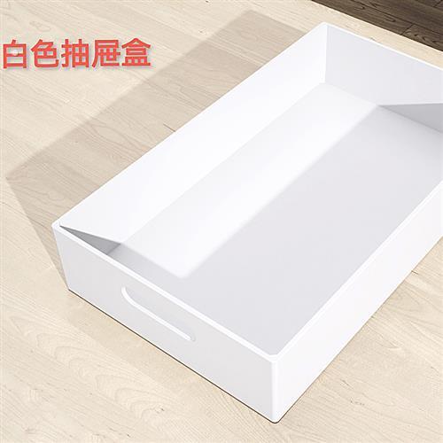 亚克力抽屉式收纳盒带滑轨拉篮厨房改造衣柜置物盒定制尺寸