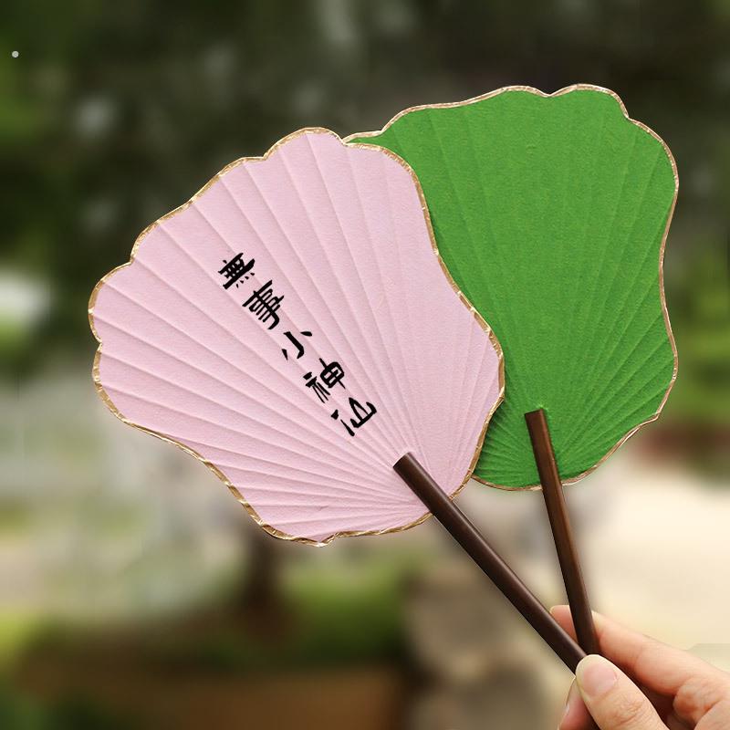 汉服团扇空白迷你扇子画手绘宣纸扇面纸扇古风长柄竹宫扇定制