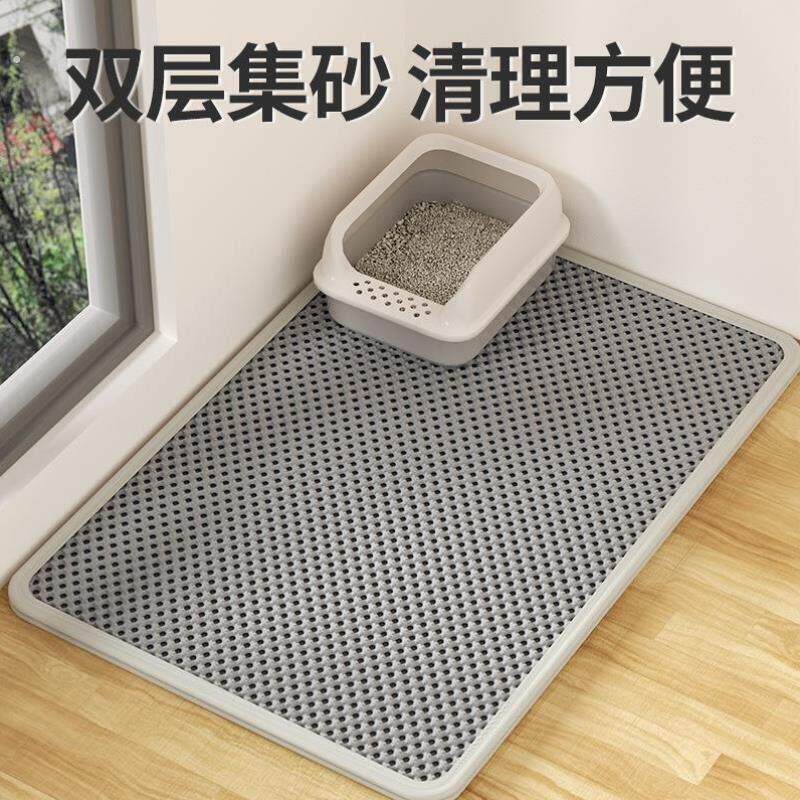 四季过滤猫用品防滑猫抓蜂窝猫砂垫子矽胶工厂水洗收集清洁猫笼