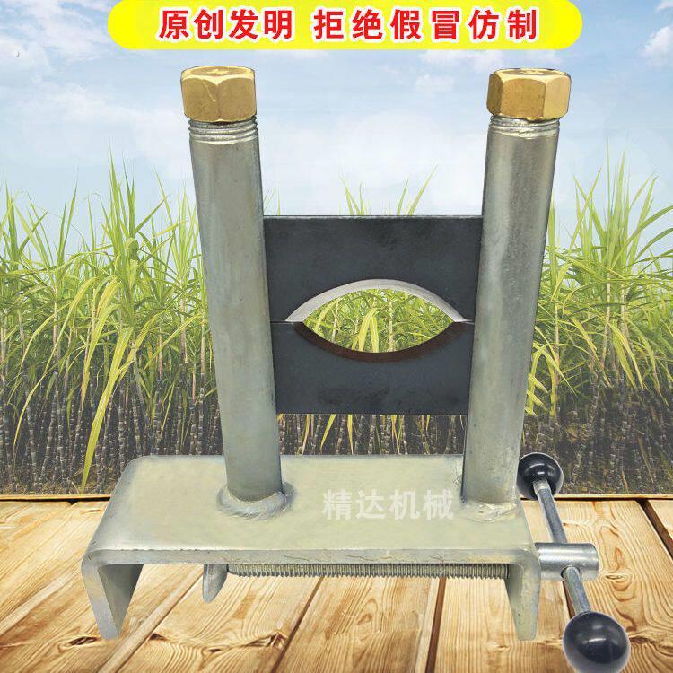 甘蔗刮皮机加厚削甘蔗神器剥皮机全自动家用精达甘蔗削皮机器