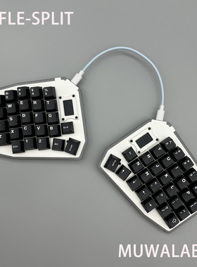 客制化分体键盘SOFLE SPLIT人体工学QMK屏幕CNC透光壳