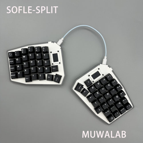 客制化分体键盘SOFLESPLIT