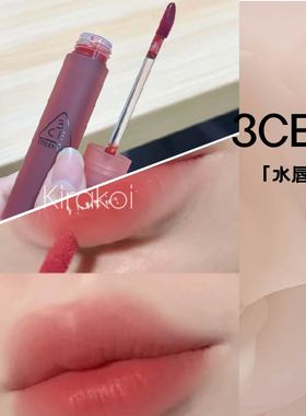 3ce水雾唇釉新色白桃玫瑰chasing rose口红哑光雾面laydown唇露女
