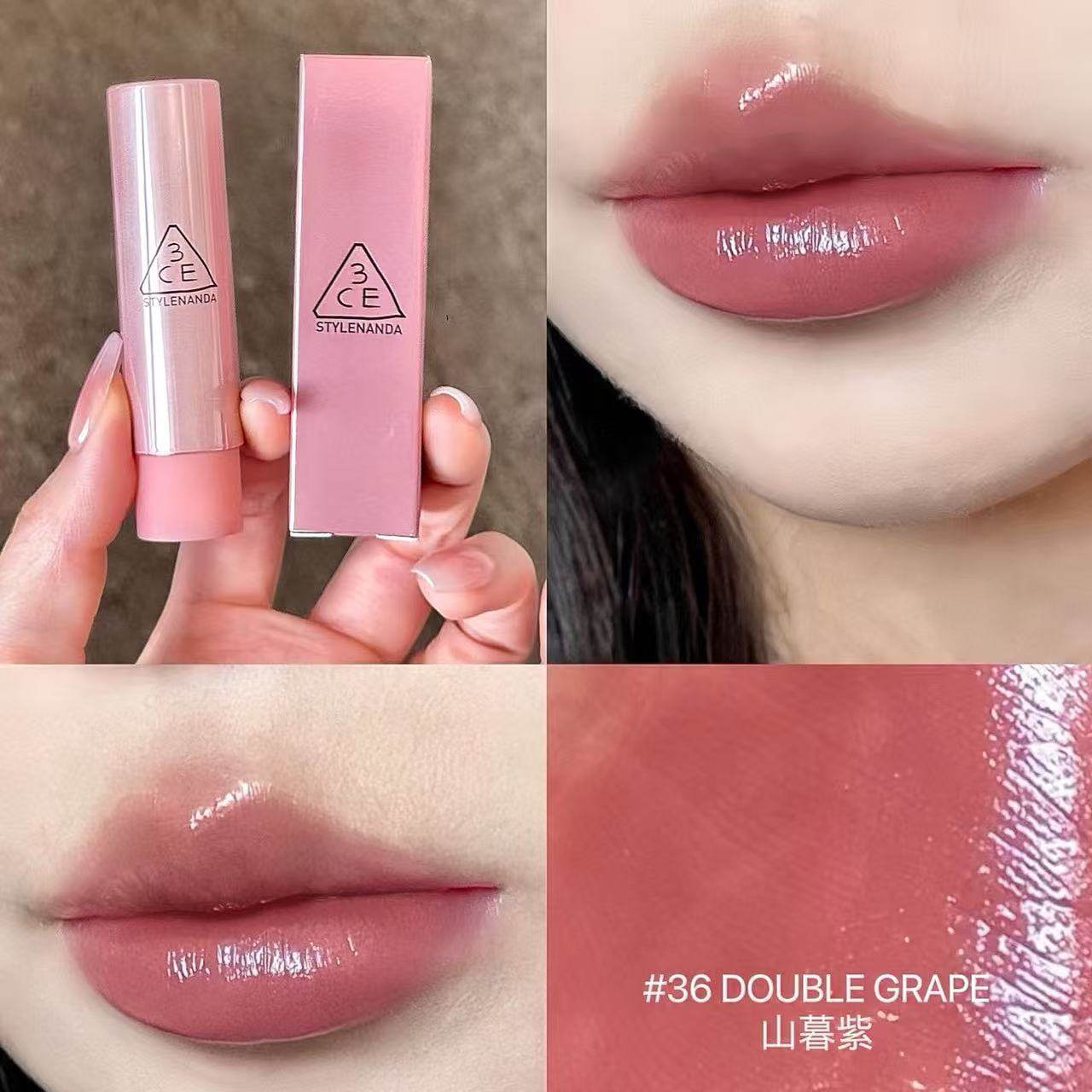 3CE好气色润唇膏水光釉面口红唇彩新品提气色镜面玻璃唇持久显色