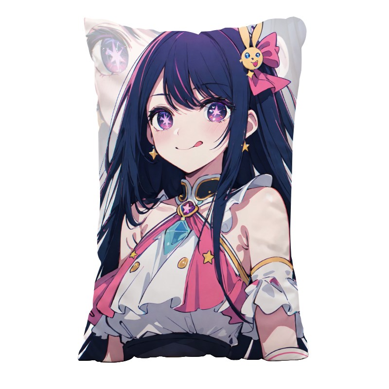 我推的孩子等身抱枕星野爱动漫周边长条枕头定制宿舍床头睡觉靠枕