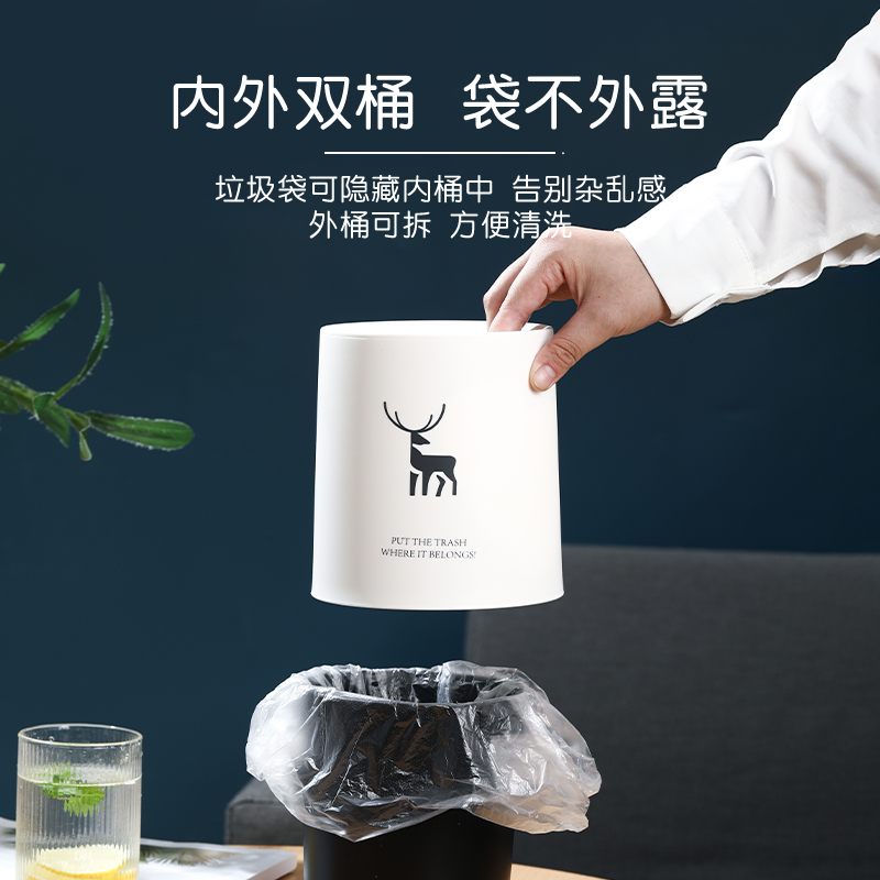 桌面垃圾桶可爱迷你办公室桌子茶几收纳桶轻奢风小号桌上的餐桌盒