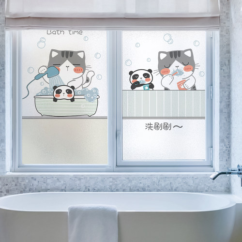 厕所窗户玻璃贴纸透光不透人静电磨砂窗纸防窥防走光贴膜镜子遮挡