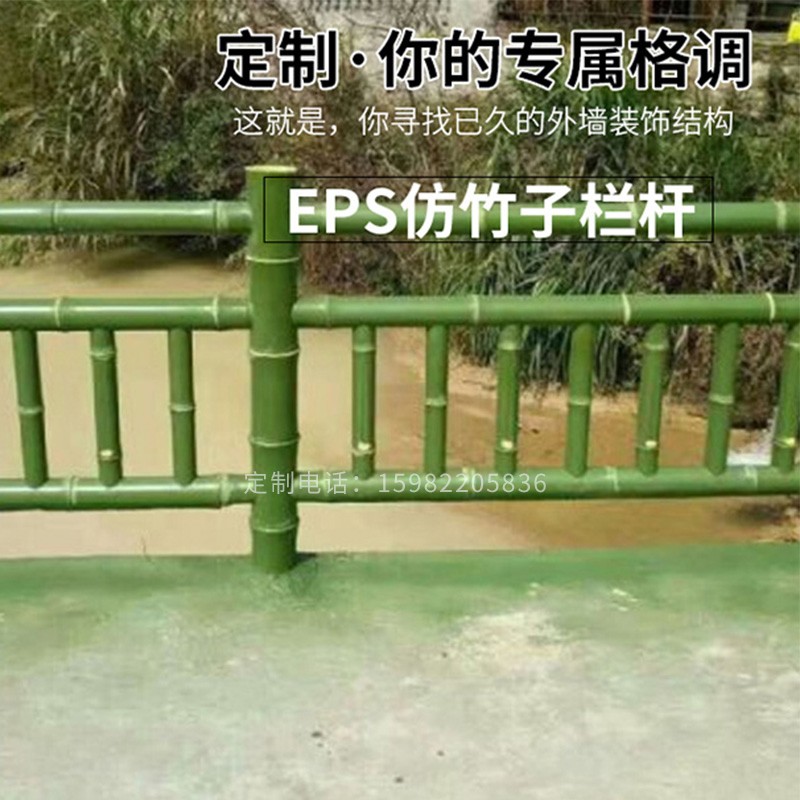 甘孜阿坝仿木栏杆厂家 混凝土树皮树藤栅栏 山坡景区园林河道围栏