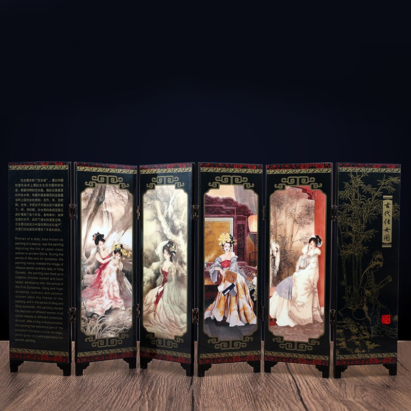 仿古小屏风中国风特色漆画工艺品家居书房桌面装饰摆件送老外礼品
