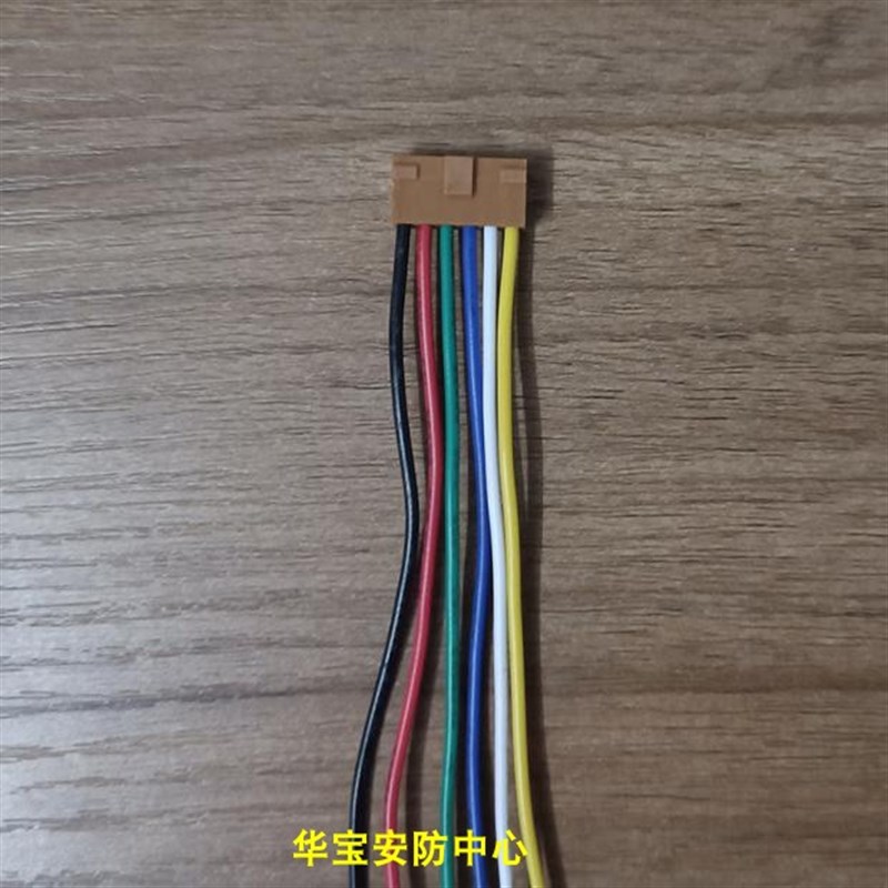室内门禁门铃对讲连接排线防盗门监控电源家用电器线头插线插头延
