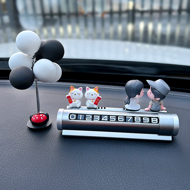 汽车临时停车牌创意高级感车载挪车电话号码牌车内移车电话牌摆件