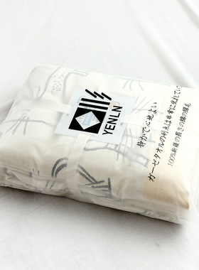 日式四层竹棉毛巾被单人双人夏天纱布毛巾毯竹棉盖毯儿童盖被柔软