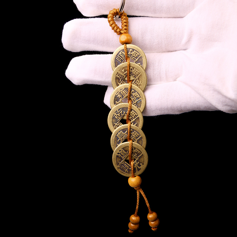 五帝钱钥匙扣真品挂件纯铜乾隆顺治招平安男女随身携带车钥匙挂饰