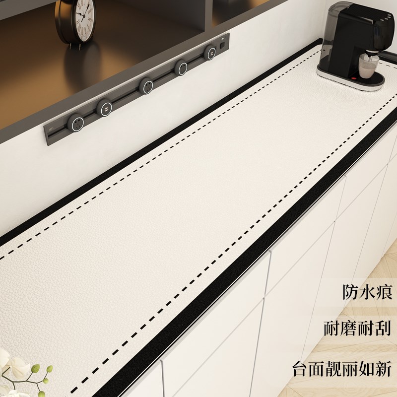 餐边柜桌垫防水桌布简约风电视柜台面保护垫子鞋柜桌面垫可裁剪