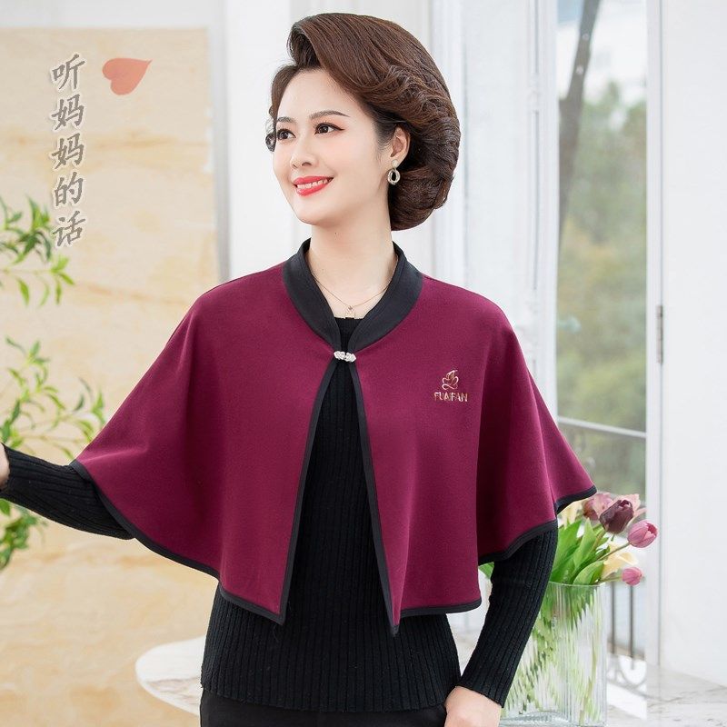 新款德绒斗篷护肩百搭外穿披肩中老年女装气质披风空调房外套四季