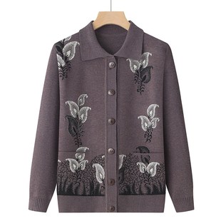 外套老太太宽松毛线衣 毛衣奶奶春秋冬加厚针织开衫 中老年新款 女装