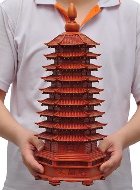 文昌塔九层9层书房办公室办公桌客厅电视柜装饰品工艺品