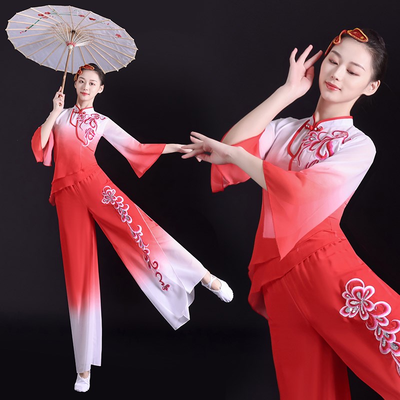 秧歌舞演出服装中式古典广场套装喜庆红歌扇子舞蹈服装伞舞表演服