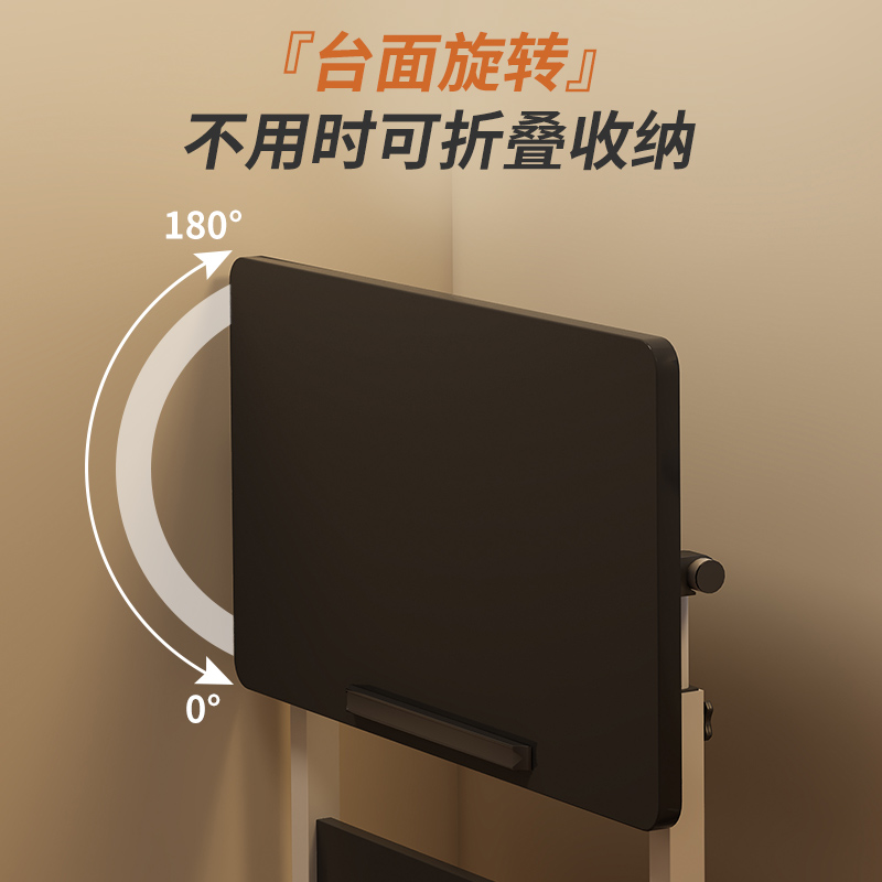 可折叠小桌子移动学生可升降办公桌电脑书桌床边家用学习桌书桌