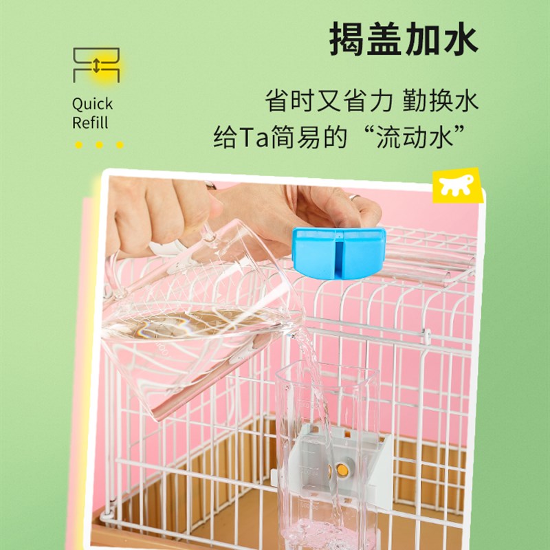 Ferplast飞宝撞针水壶鹦鹉鸽子芦丁鸡八哥玄风鸟用自动饮水喂食器