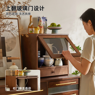 桌面收纳柜实木桌上书架杯子置物架茶具台面收纳架餐桌防尘杯架