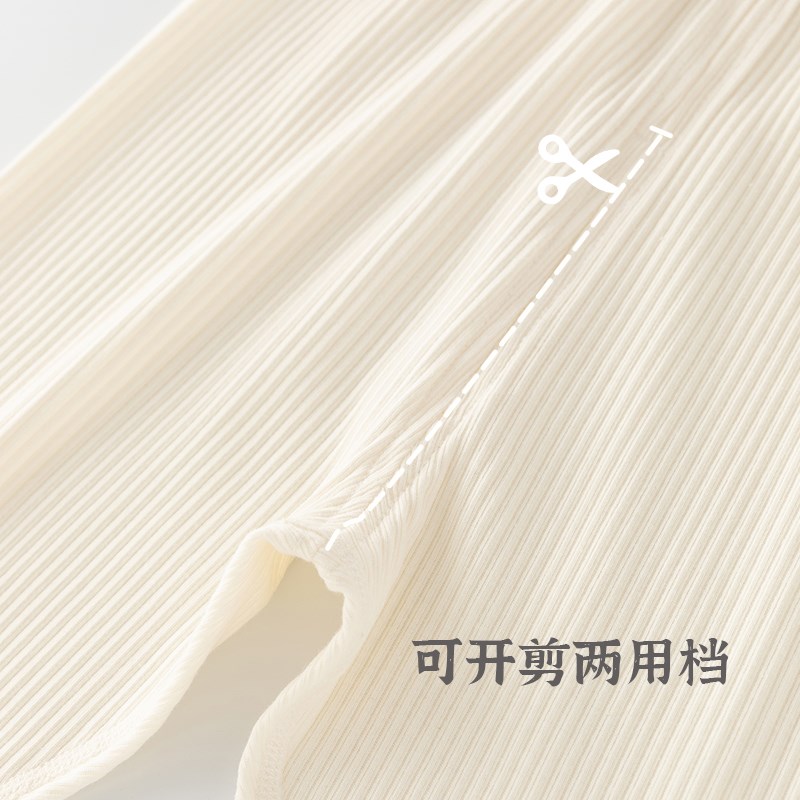 木生棉男女宝宝内衣套装春秋季宝宝弹力衣裤两件套居家睡衣服长袖