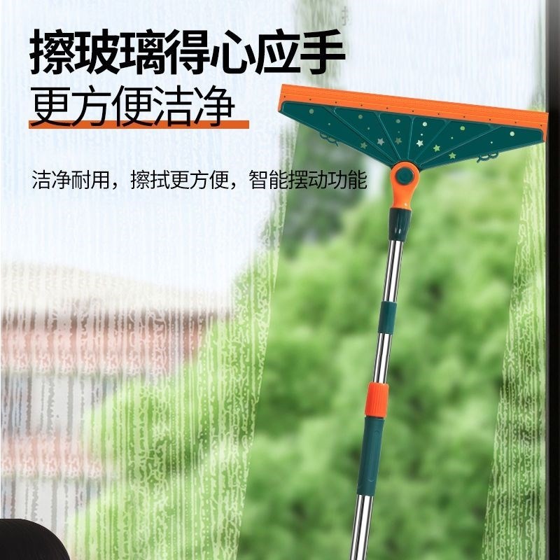 刮水器魔术扫把单个家用扫帚扫地笤帚软毛拖把浴室卫生间神器地刮