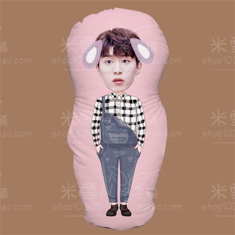 范丞丞人形抱枕定制来真人照片diy靠垫枕头卡通玩偶娃娃生日礼物