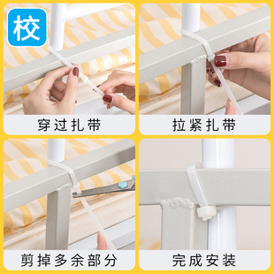 床护栏宿舍上铺防摔防掉落床边增高加高安全挡板学生寝室围栏栏杆