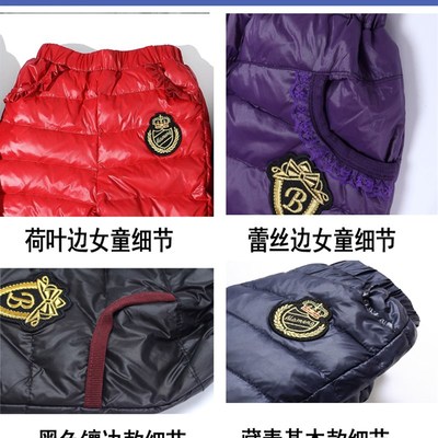 儿童羽绒裤男童女童长裤中大童加厚保暖裤子外穿内胆宝宝羽绒棉裤