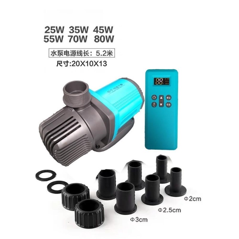 创宁鱼缸潜水泵小型抽水泵喷泉鱼池过滤循环泵遥控变频水泵超静音