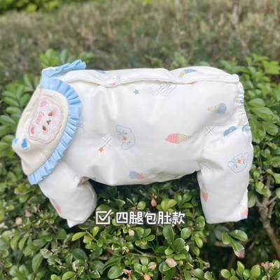 宠物猫咪狗狗冬装加厚包肚棉服泰迪比熊狗狗小犬保暖四脚棉衣外出