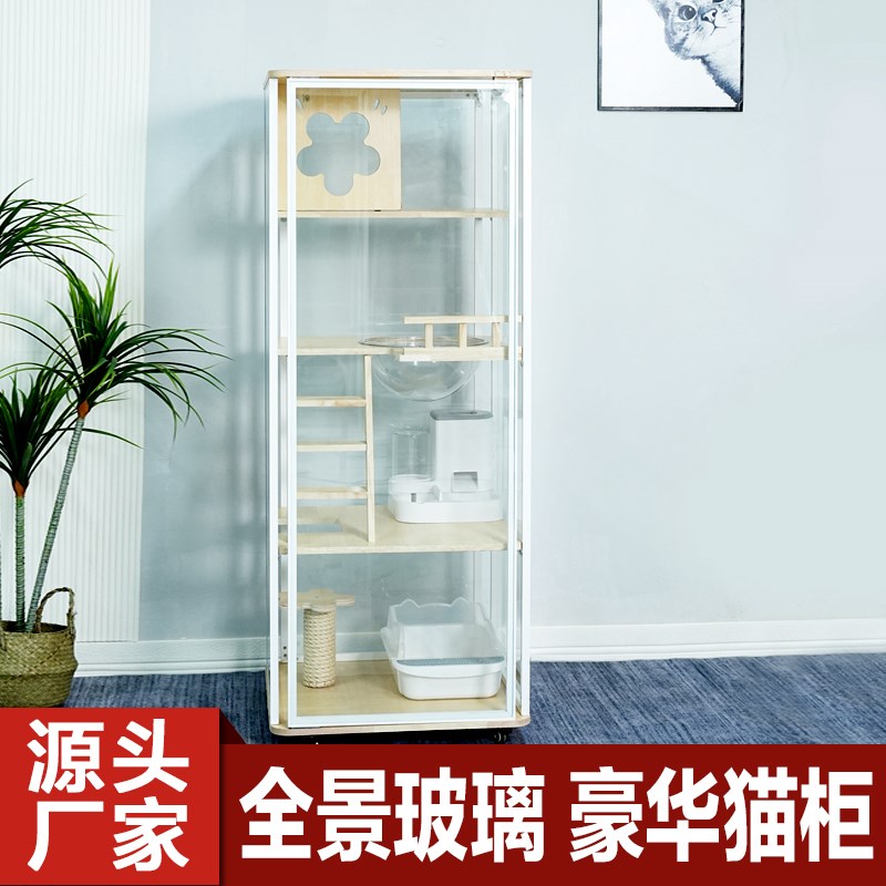 豪华猫别墅木制猫笼子全透明实木猫窝猫屋家用小户型猫笼窝舍猫柜