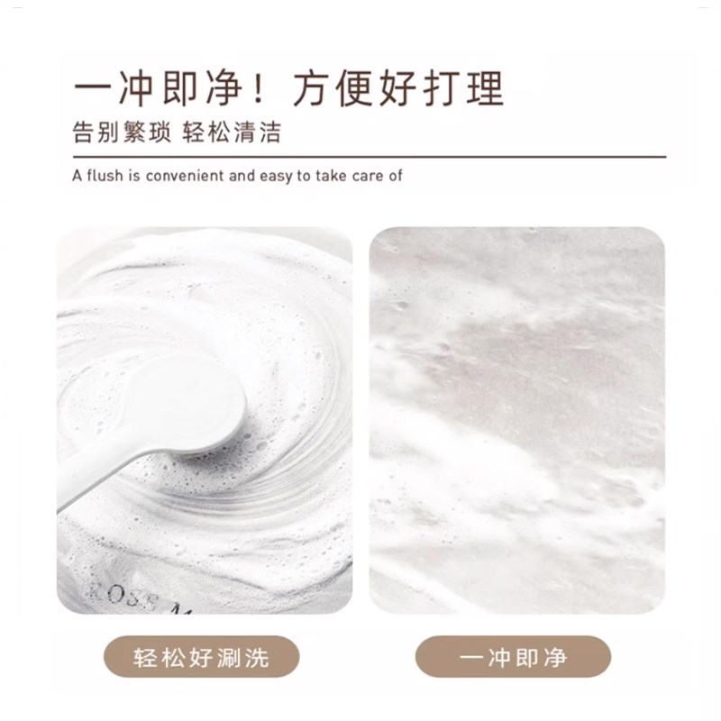 浅色田园风台面沥水垫子美式厨房吧台硅藻泥吸水垫杯子碗盘干燥垫