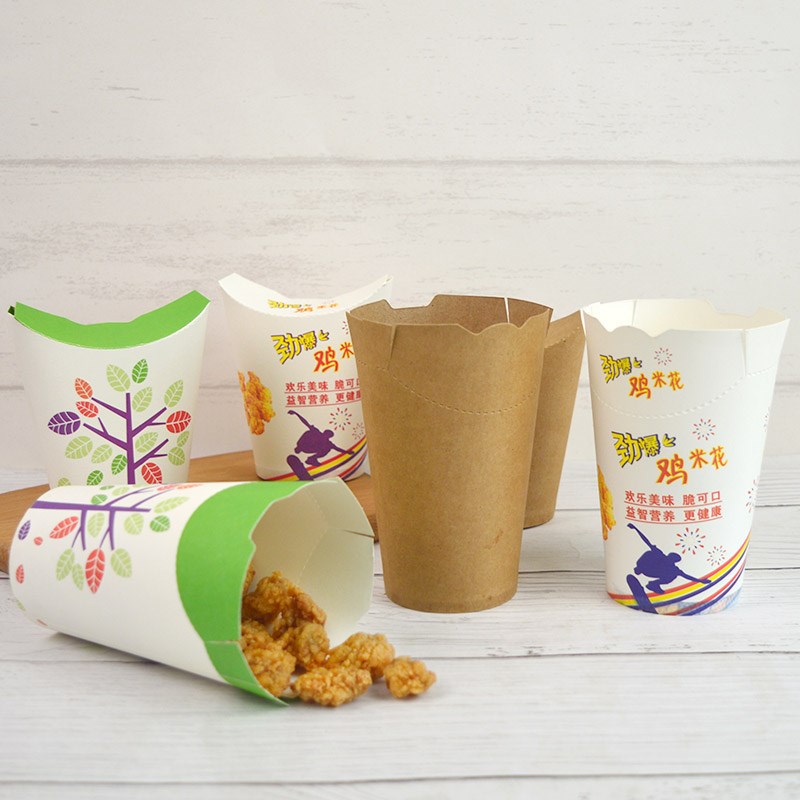 华信天诚 鸡米花打包盒 一次性小吃鸡块薯条桶打包纸盒食品包装盒