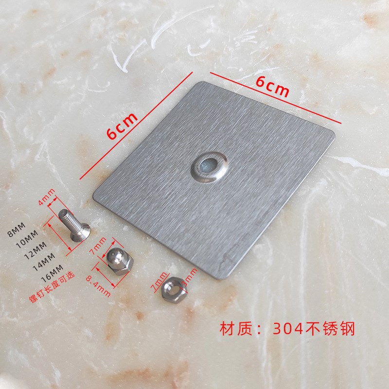 免打孔粘贴螺丝钉贴浴室厨房瓷砖毛巾置物架免钉贴片304不锈钢