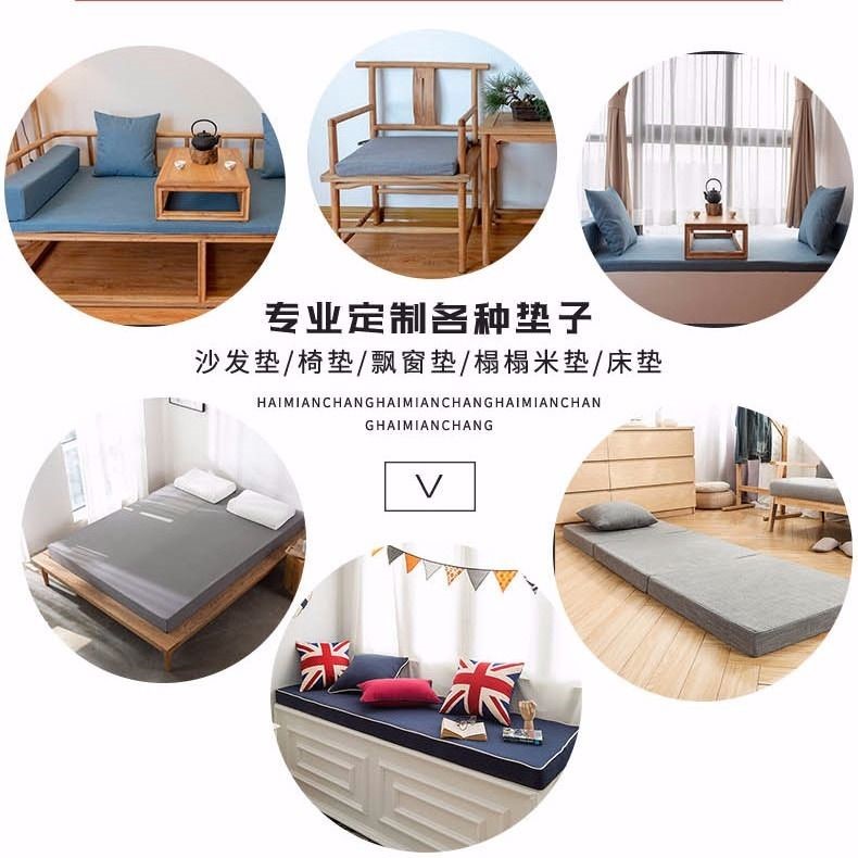 45D海绵沙发坐垫加硬加厚35D高密度海绵定做床垫飘窗垫实木沙发垫