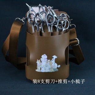 新款宠物剪刀包腰包美发工具包发廊理发店专用挎包发型师剪发包