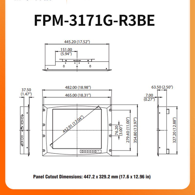 FPM-3171G-R3BE研华工业平板显示器17寸触摸屏VGA+DVI嵌入壁挂式