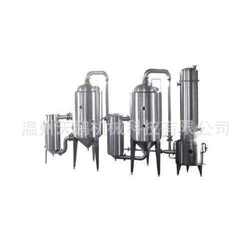 双效外循环浓缩器果汁饮料浓缩器中药浓缩设备