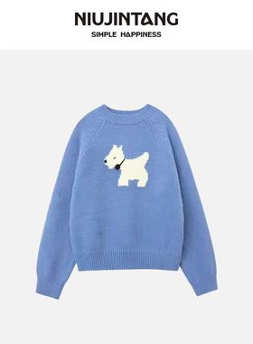 【NJT】2025年秋季时尚休闲慵懒风小狗针织保暖长袖毛衣HSD5390