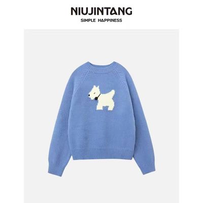 【NJT】2025年秋季时尚休闲慵懒风小狗针织保暖长袖毛衣HSD5390