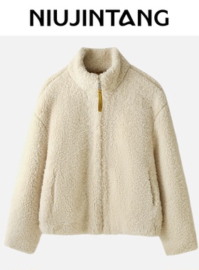 【NJT】2025年秋冬季时尚休闲显瘦韩系立领宽松毛毛外套YY88025-1