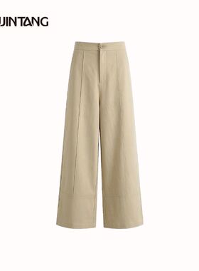 《琳琳粉丝专享》牛筋糖2026年春夏休闲垂感设计感直筒阔腿裤RY25