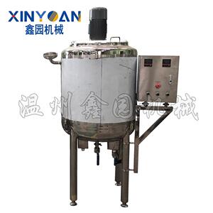 工厂直销不锈钢电加热高剪切均质乳化罐油漆涂料乳化罐一年质保