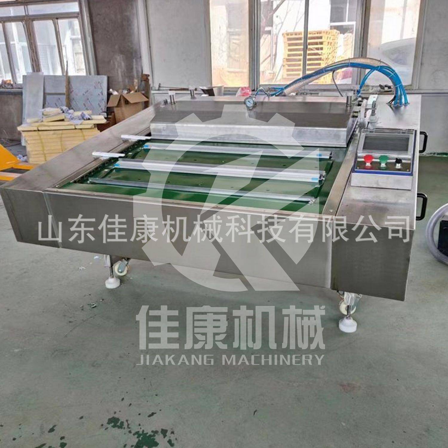 不锈钢连续滚动式真空包装机工业泵真空包装封口机