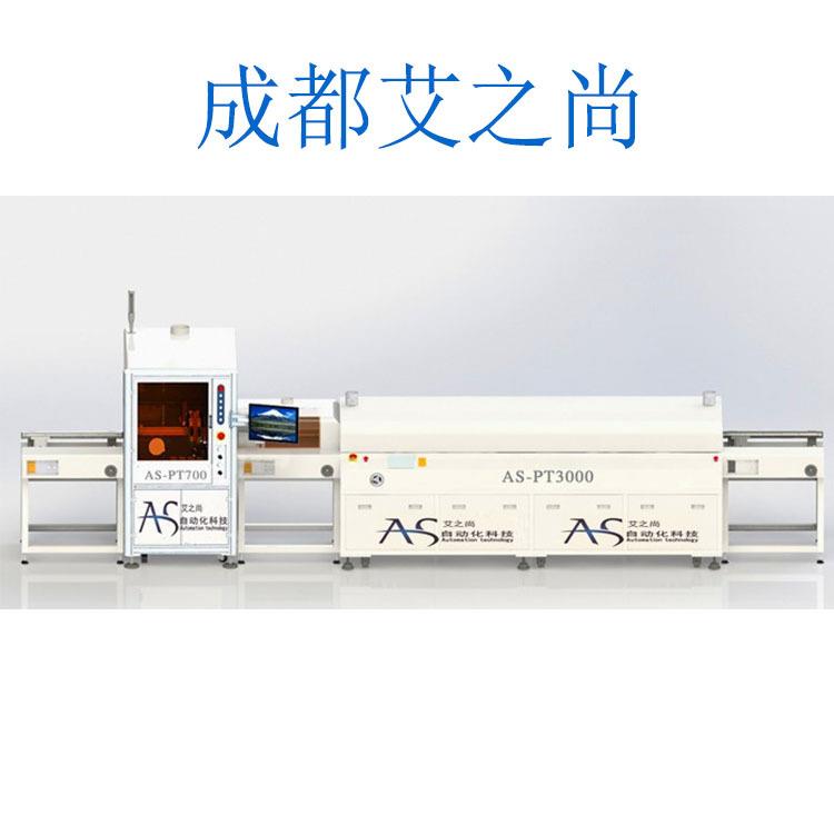 厂家直供自动涂覆线多功能滚涂覆面包覆PCB三防漆自动涂覆线
