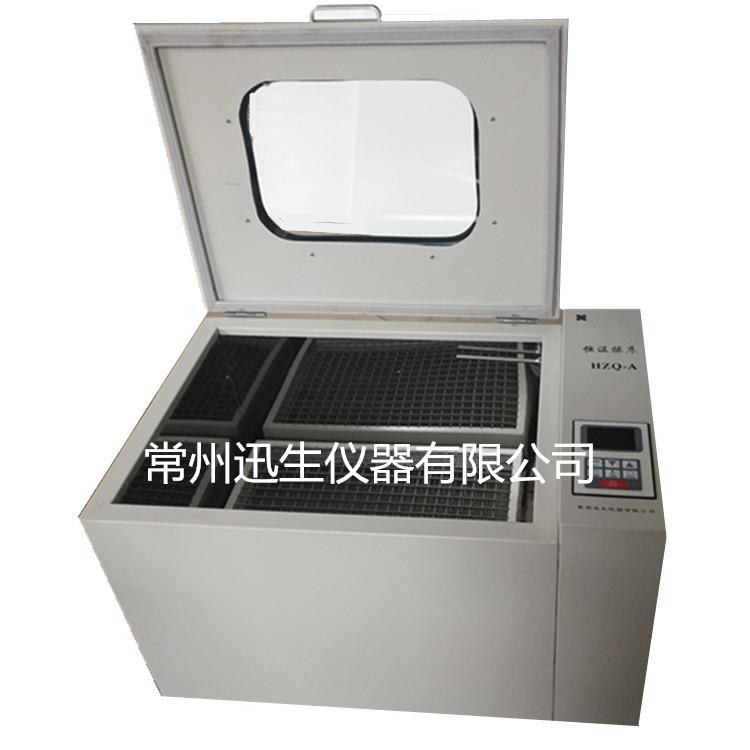 HZQ-A恒温振荡摇床气浴恒温振荡器气浴培养摇床