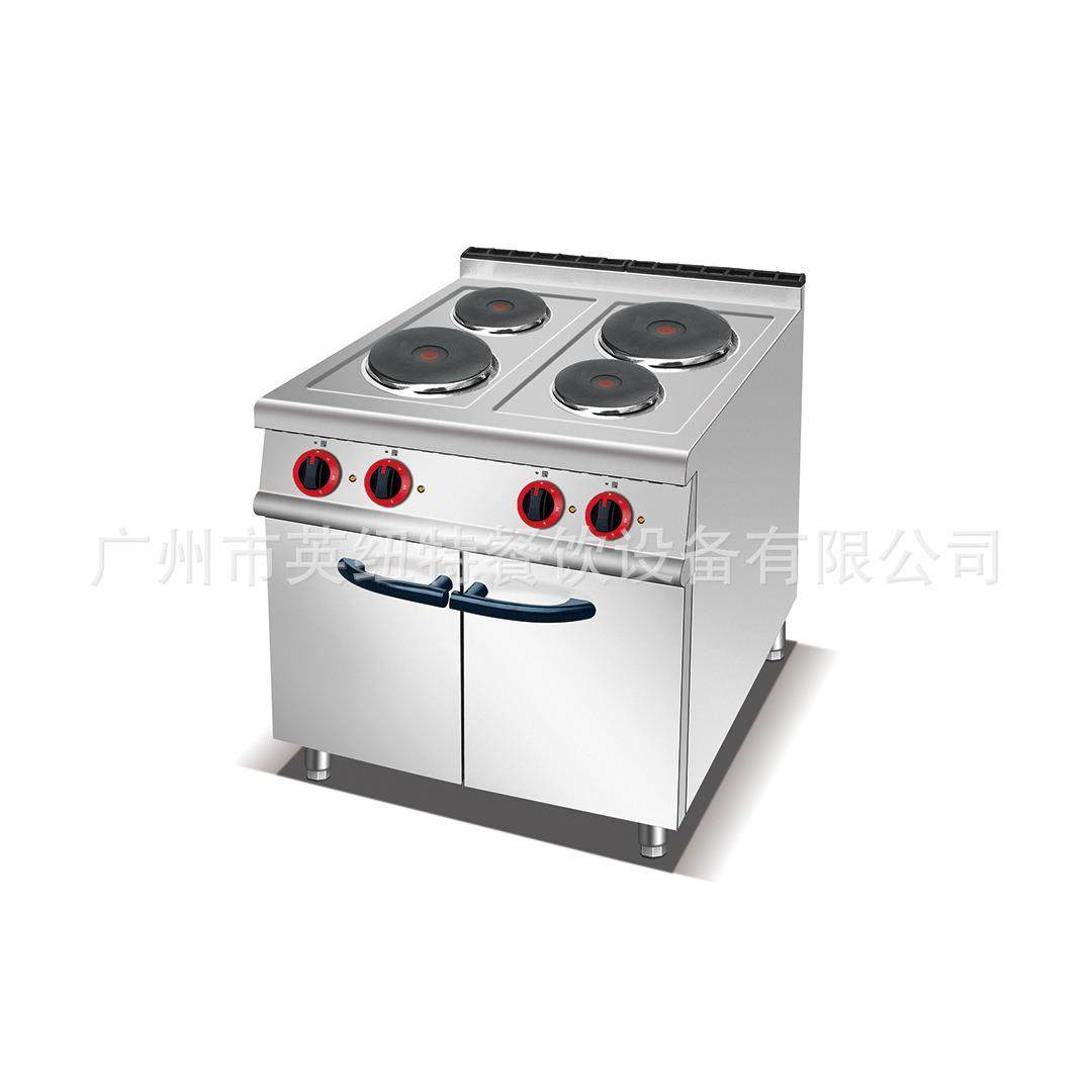 四头电热煮食炉商用立式加厚连柜座不锈钢多功能煮面炉厂家直销,厨房电器,其他商用厨电,淘宝优惠券,粉丝福利购,淘宝优惠卷