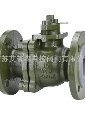 铸钢衬氟法兰球阀Q41F46-16C铸钢手动全衬四氟法兰球阀